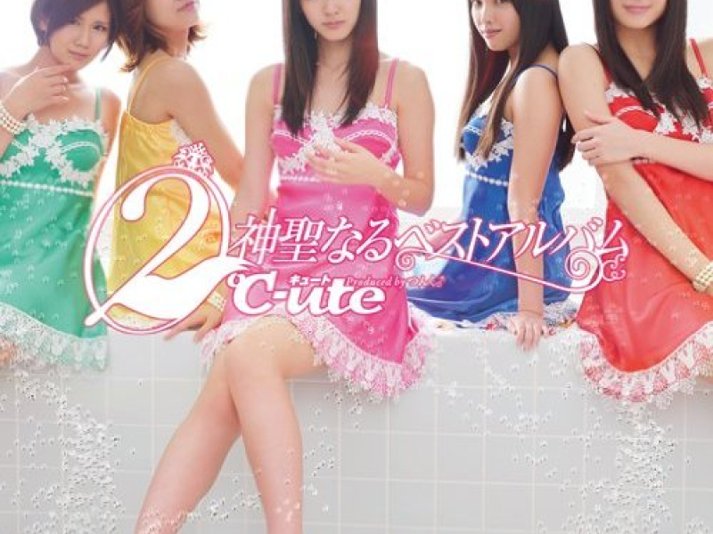 ②℃-ute神聖なるベストアルバム / (2) Cute Shinsei naru Best Album)