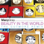 Beauty In The World (Cutmore Extended Mix)