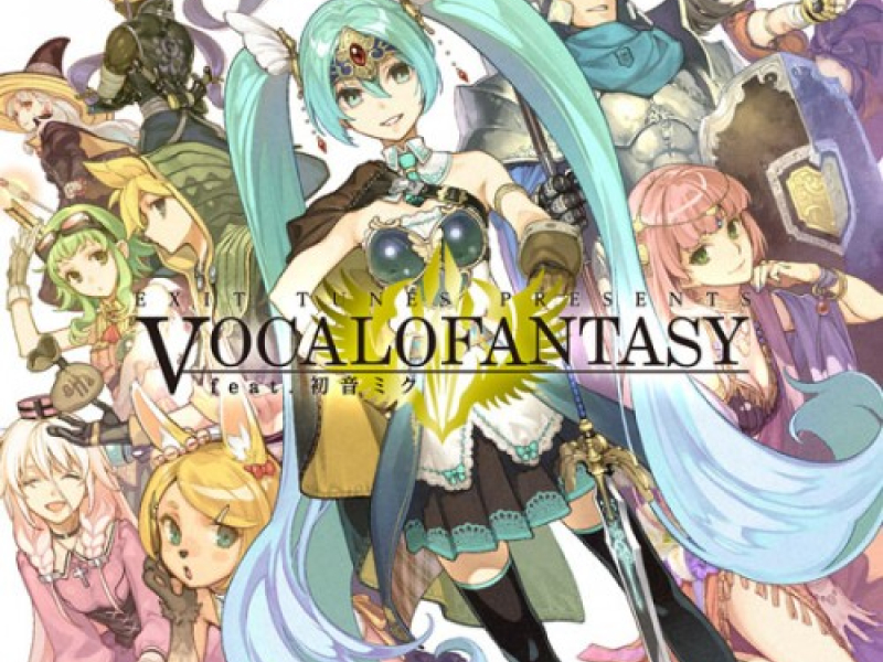 EXIT TUNES PRESENTS Vocalofantasy