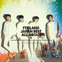 All About (Japan Best)