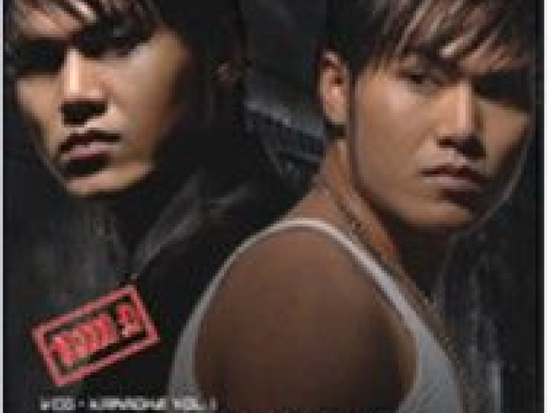 Trò Chơi... Trắng Tay