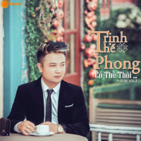 Có Thế Thôi