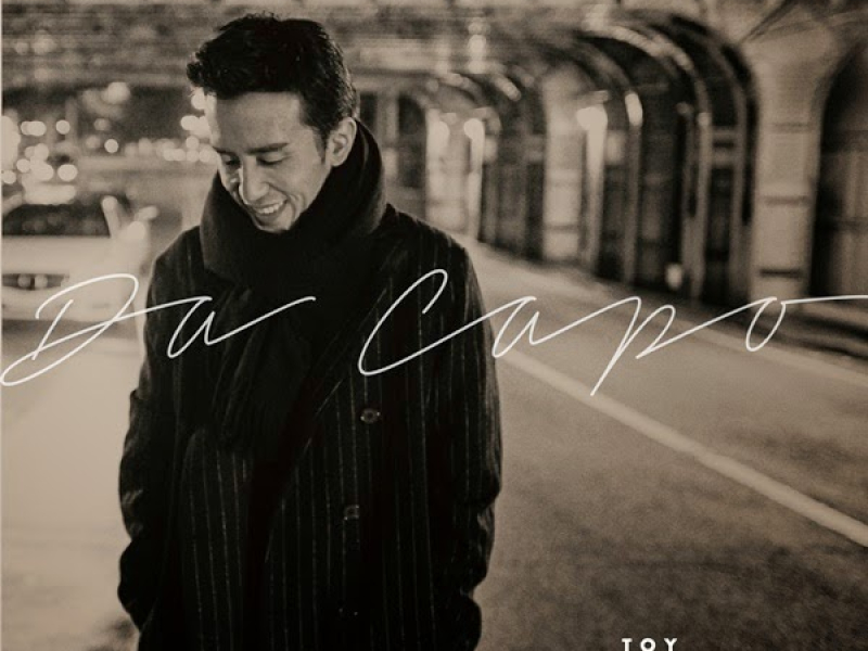 Da Capo
