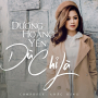 Dù Chỉ Là (Beat)