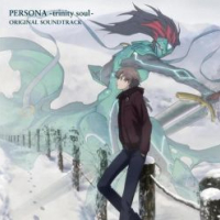 PERSONA -trinity soul- ORIGINAL SOUNDTRACK (CD3)