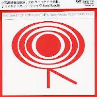 The Band of 20th Century (CD1)