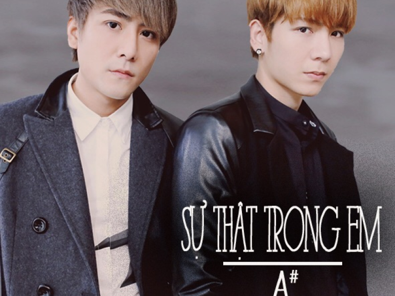 Sự Thật Trong Em