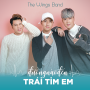 Đường Nào Đến Trái Tim Em (Beat)