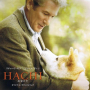 Hachi's Voice (Version 3)