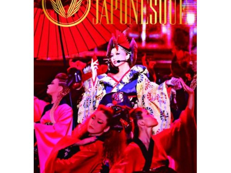 Koda Kumi Live Tour 2013 -Japonesque- (CD2)