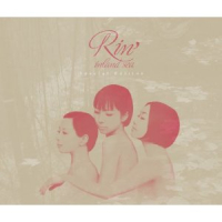 Inland Sea: Special Edition (CD2)