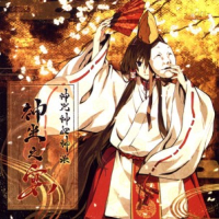 Kajiri Kamui Kagura Shinza no Utage CD2