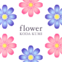 Flower (Acoustic Version) (Instrumental)