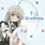 Zutto Be with you (Masayoshi Minoshima Remix)