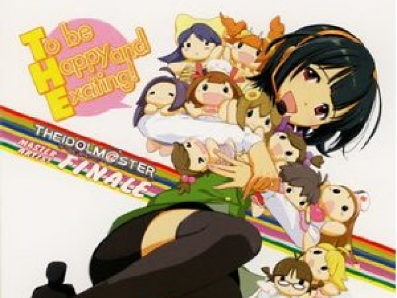 THE iDOLM@STER Master Artist  FINALE 765 puro ALLSTARS