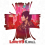 Love 119 (Feat. MC Mong)