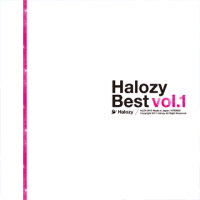 Halozy Best vol.1