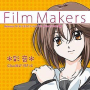 Film Makers (Concert Ver.) (Concert Ver.)