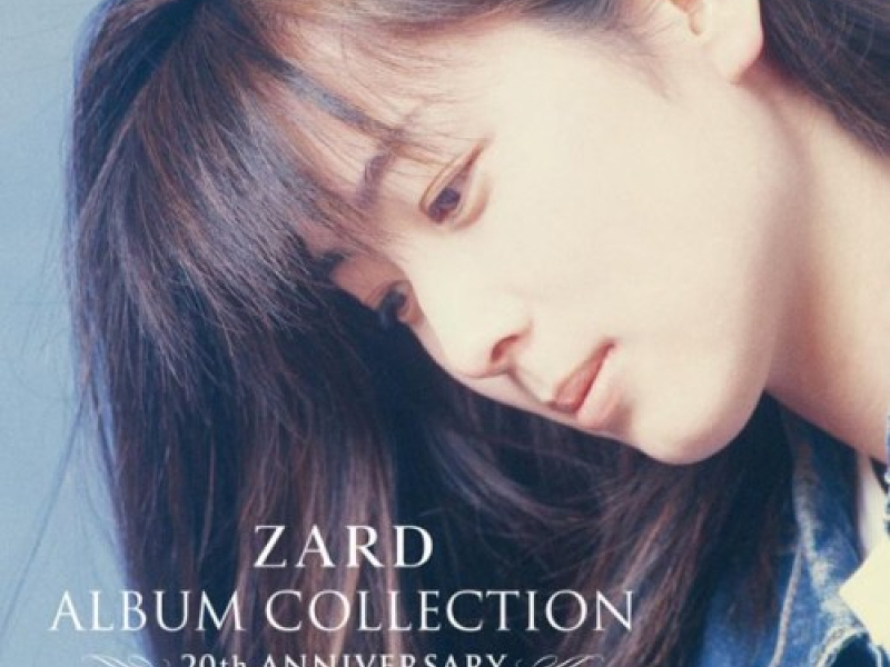 ZARD Album Collection -20th Anniversary- (Premium Disc)