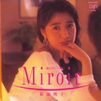 Miroir -Kagami no Mukougawa