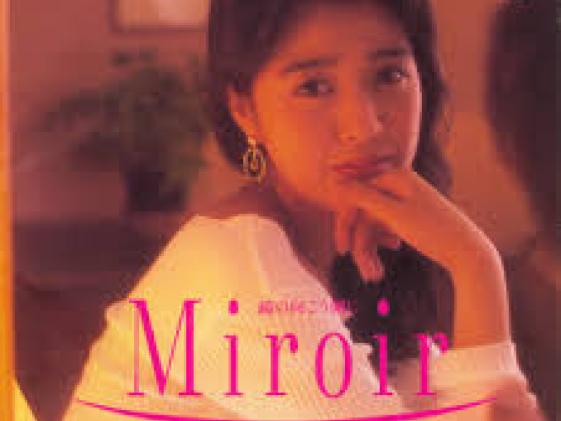 Miroir -Kagami no Mukougawa