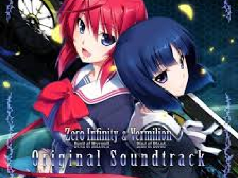 Zero Infinity -Devil of Maxwell- & Vermilion -Bind of Blood- Original Soundtrack CD3