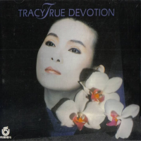 True Devotion (CD2)