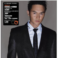 I Am Chilam (CD1)