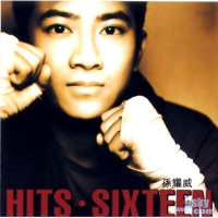 Hits Sixteen (CD2)