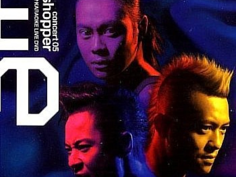 我们的草蜢演唱会/ Our Grasshopper Concert (CD2)