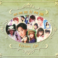 94精选/ 94 Tuyển Chọn