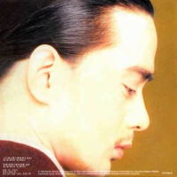 夜未央/ Đêm Chưa Tàn