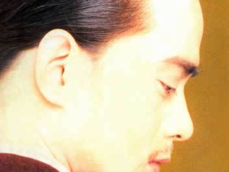 夜未央/ Đêm Chưa Tàn