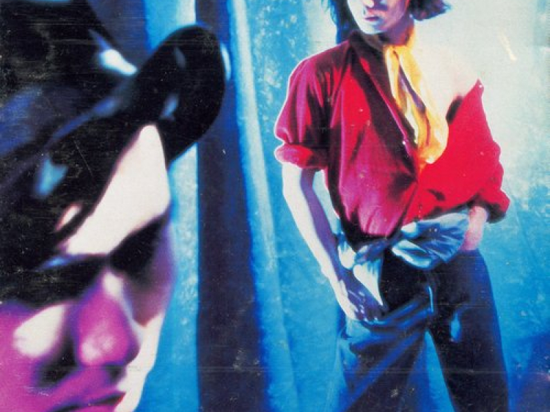 意难平/ Ý Nghĩa Khó Kìm Nén