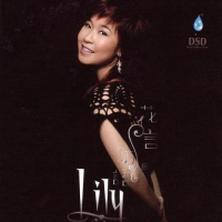 花言巧语/ Lời Ngon Tiếng Ngọt