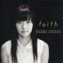 Faith -instrumental-