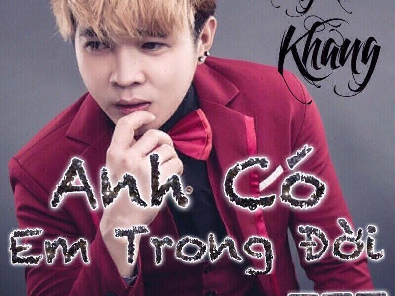 Anh Có Em Trong Đời