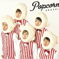 Popcorn