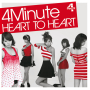 Heart To Heart (Japanese Version)