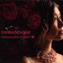 romanesque (Original Karaoke)