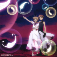 Tsubasa Chronicle Future Soundscape ⅣOriginal Soundtrack