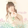 プラチナLover's Day (Platinum Lover's Day)