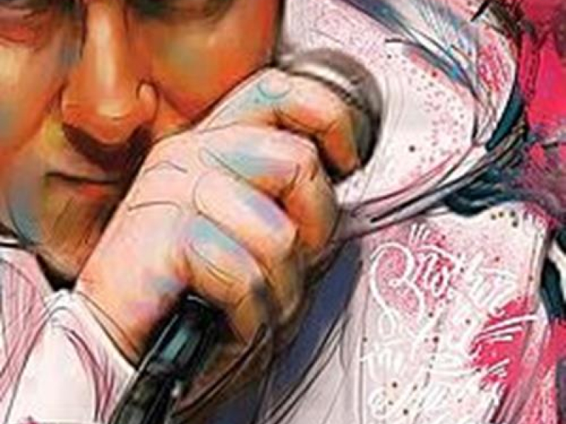 The Truth is Here (EP)