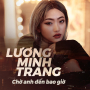Chờ Anh Đến Bao Giờ (Beat)