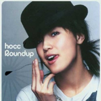 Roundup EP