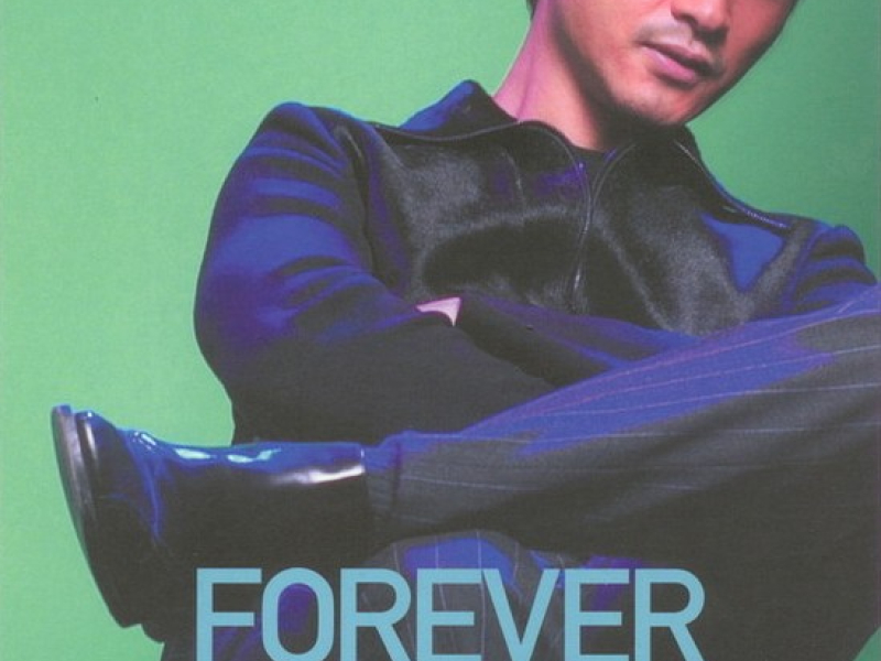 Forever (新曲+精选) (CD1)