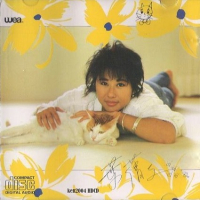 我要活下去/ I Want To Go On Living