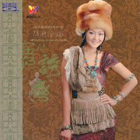 金色的诱惑-经典珍藏版/ Sự Cám Dỗ Màu Vàng Kim - Bản Để Dành Kinh Điển