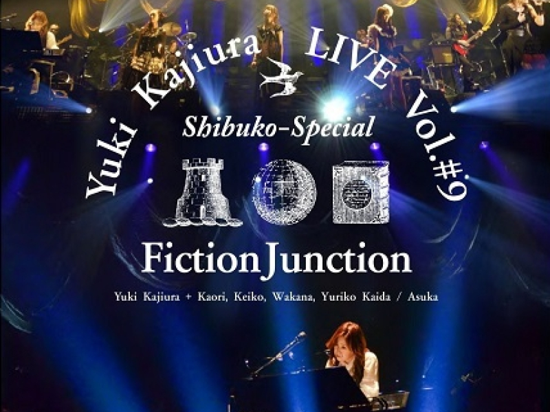 Yuki Kajiura LIVE vol. # 9 Shibuko-Special CD1