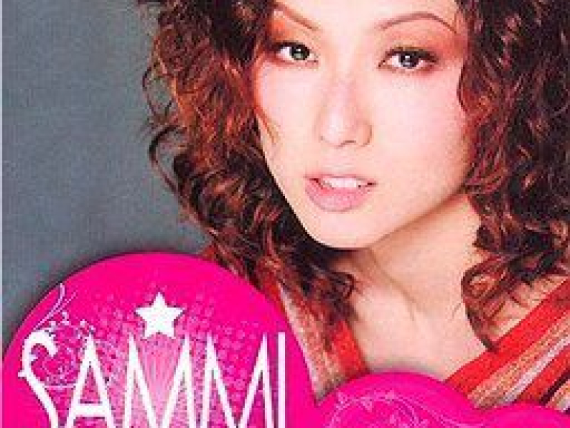 郑秀文极品精选 (Disc 2) / Sammi's Greatest Songs